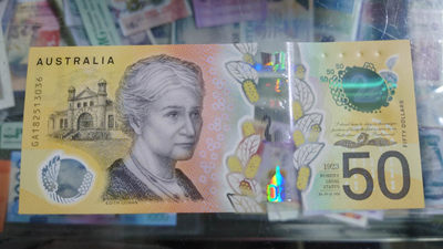 陆续更新上架【囧羊收藏】精选微拍第24期暨2021年第十五期 世界钱币精品 2018年澳大利亚50元塑料钞 错版钞 全新绝品无47（塑料窗口完美）