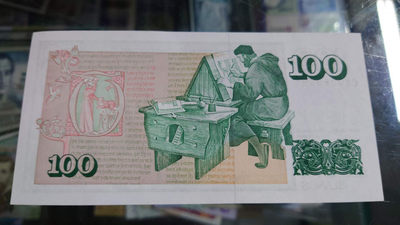 陆续更新上架【囧羊收藏】精选微拍第24期暨2021年第十五期 世界钱币精品 1961年冰岛100克朗 全新绝品无47 尾号691