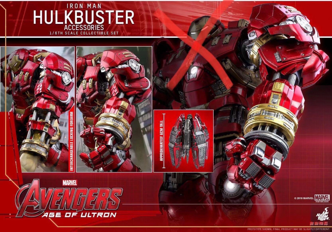 零元拍：HotToys ：1/6《复联2》-反浩克装甲 配件包 ACS006，注意拍品不含图中暗红色反浩克装甲。