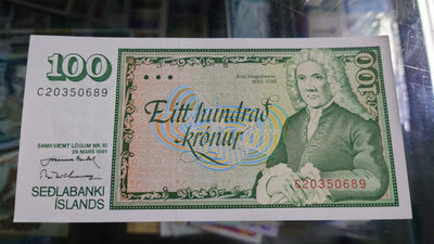 陆续更新上架【囧羊收藏】精选微拍第24期暨2021年第十五期 世界钱币精品 1961年冰岛100克朗 全新绝品全程无47 尾号689