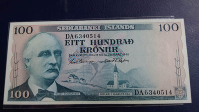 陆续更新上架【囧羊收藏】精选微拍第24期暨2021年第十五期 世界钱币精品 1961年冰岛100克朗 全新绝品尾4