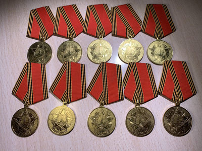 大猫徽章第158期拍卖 - 二战胜利60周年纪念章10枚