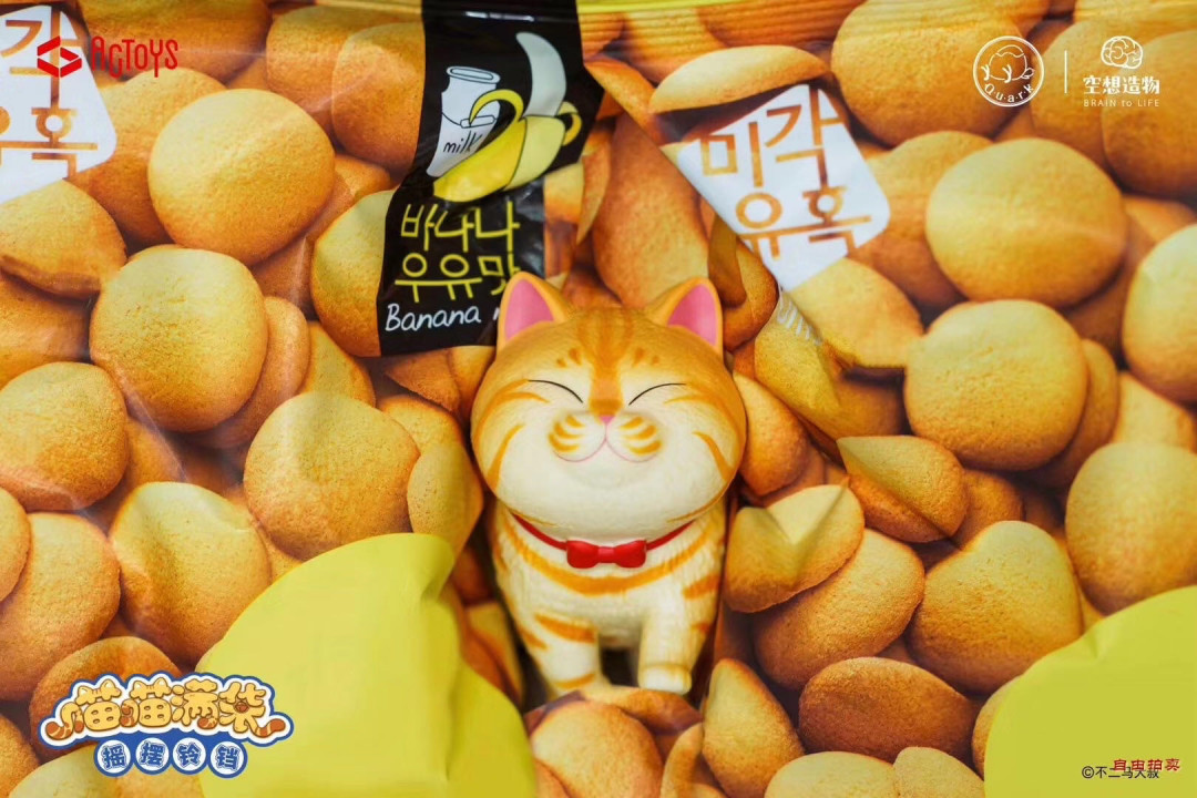 零元拍：猫铃铛第二弹盲盒，基本款有8种，还有可能出现隐藏款式