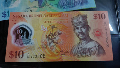 陆续更新上架【囧羊收藏】精选微拍第24期暨2021年第十五期 世界钱币精品 2011年文莱10林吉特 全新绝品