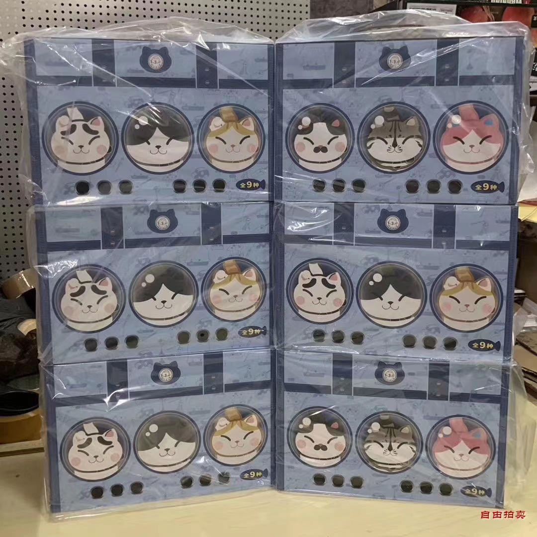 零元拍：猫铃铛第二弹盲盒，基本款有8种，还有可能出现隐藏款式