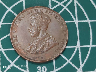 燕姐换藏第四十三场 1933年香港一仙铜币边有磕碰