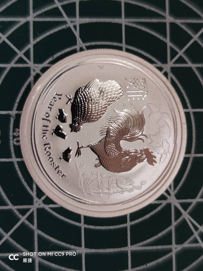 燕姐换藏第四十三场 2017年澳大利亚半盎司银币