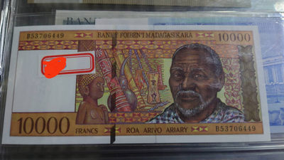 陆续更新上架【囧羊收藏】精选微拍第24期暨2021年第十五期 世界钱币精品 马达加斯加10000法郎 全新绝品