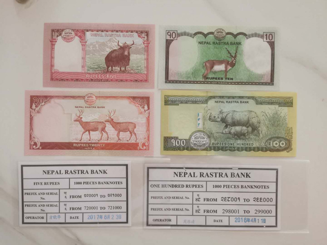 【鲸贝乐淘★中国代印★CICE币展专场】千字文·第“聆音察理，鉴貌辨色”号拍卖·两拍包邮