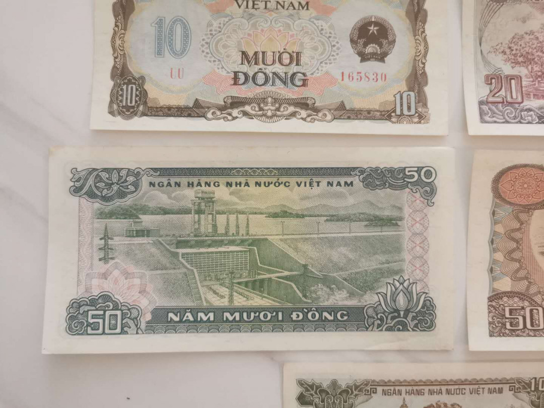 【鲸贝乐淘★中国代印★CICE币展专场】千字文·第“聆音察理，鉴貌辨色”号拍卖·两拍包邮 【越南🇻🇳 】1976-1985，小面值小全套9张，XF-AUNC，九品以上收藏佳品