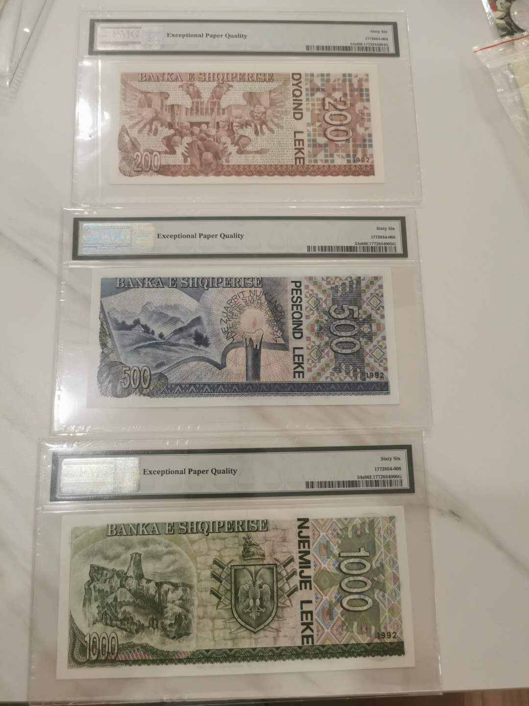 【鲸贝乐淘★中国代印★CICE币展专场】千字文·第“聆音察理，鉴貌辨色”号拍卖·两拍包邮
