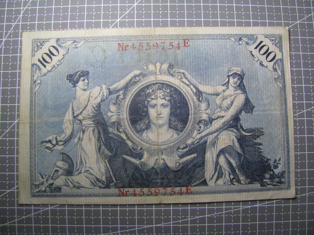 2021“王之爱好”第二期~外国纸币 德国马克：1908年，100马克，纸币