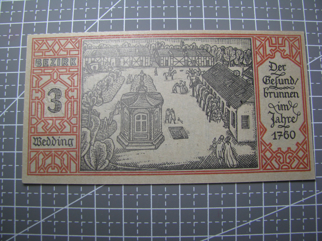 2021“王之爱好”第二期~外国纸币 德国马克：1921年，50芬尼，纸币