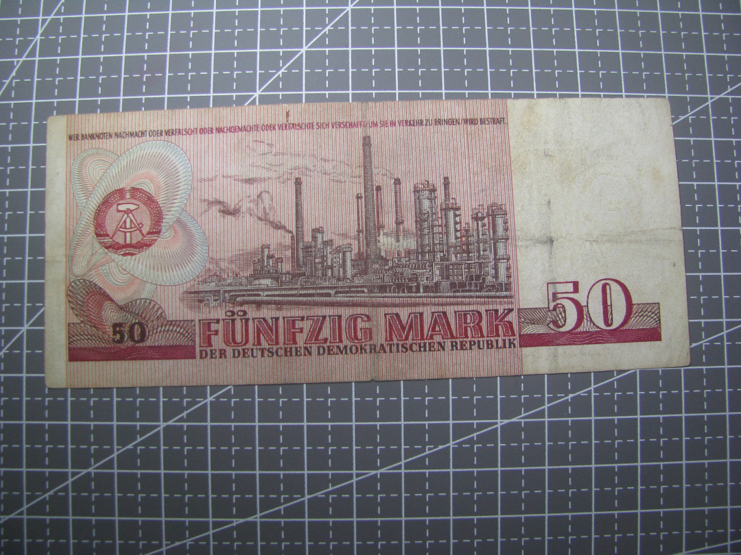 2021“王之爱好”第二期~外国纸币 德国马克：1971年，50马克，纸币