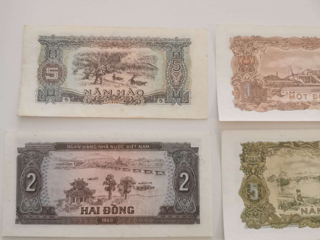 【鲸贝乐淘★中国代印★CICE币展专场】千字文·第“聆音察理，鉴貌辨色”号拍卖·两拍包邮 【越南🇻🇳 】1976-1985，小面值小全套9张，XF-AUNC，九品以上收藏佳品