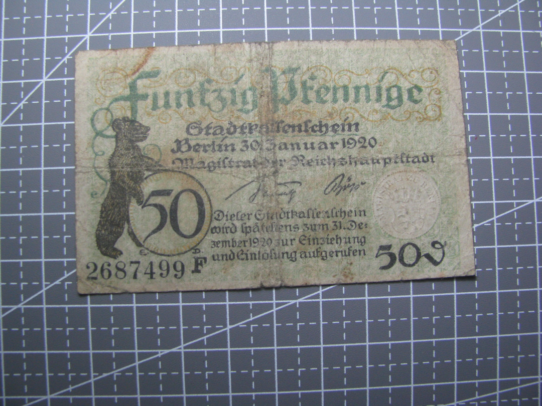 2021“王之爱好”第二期~外国纸币 德国马克：1920年，50分，纸币