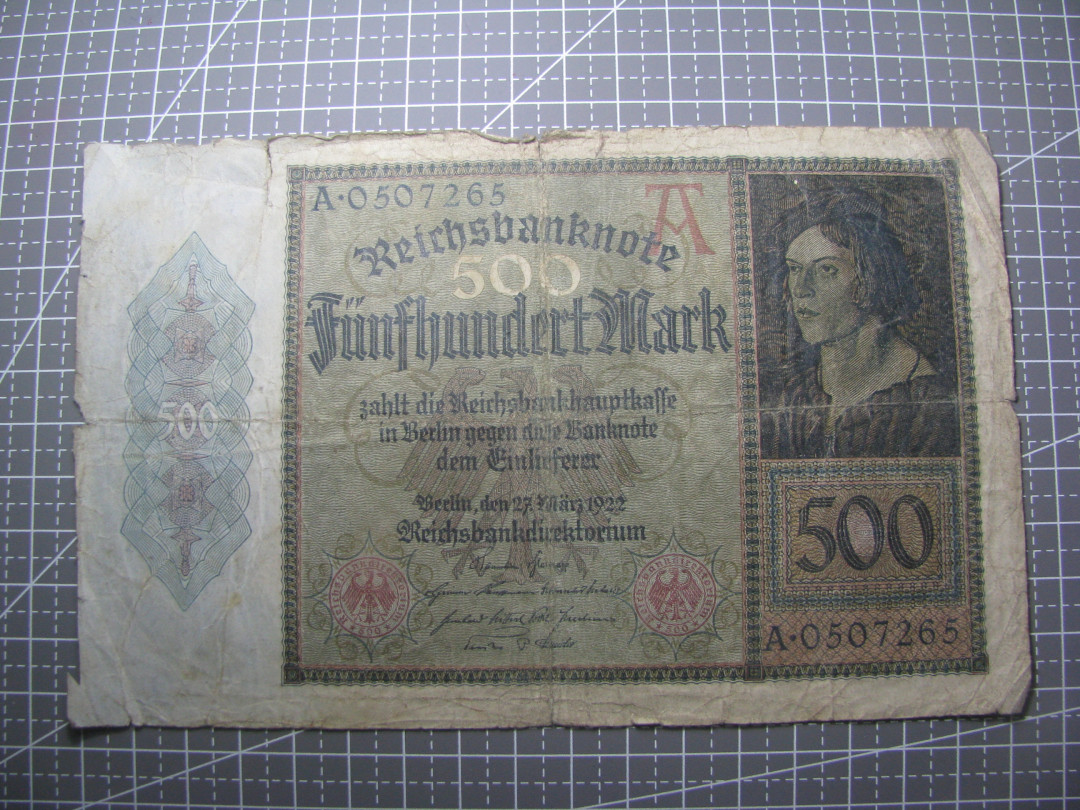 2021“王之爱好”第二期~外国纸币 德国马克：1922年，500马克，纸币