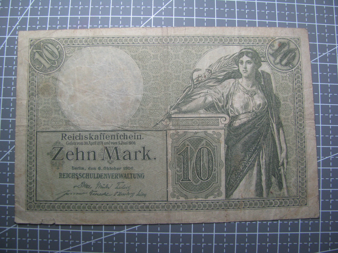 2021“王之爱好”第二期~外国纸币 德国马克：1906年，10马克，纸币