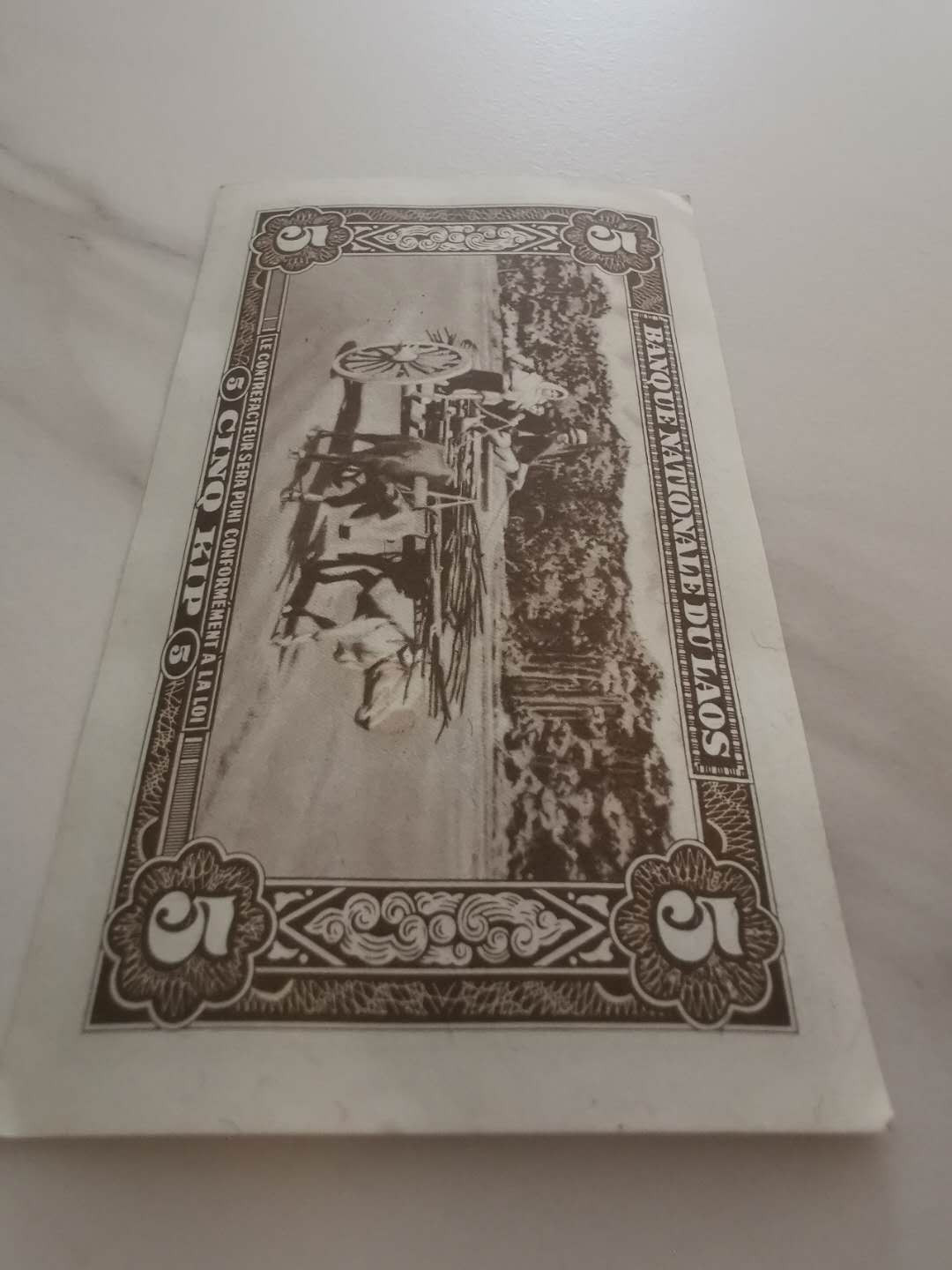 【鲸贝乐淘★中国代印★CICE币展专场】千字文·第“聆音察理，鉴貌辨色”号拍卖·两拍包邮