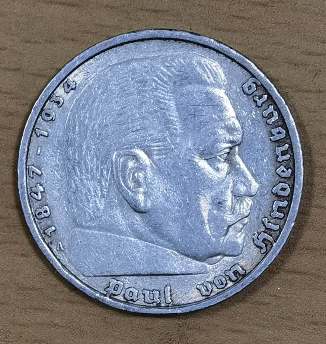 马甸外币专卖微拍第五十二期，外国金银币专场，陆续上新欢迎关注 1936年德国5马克银币，重13.88克，成色900