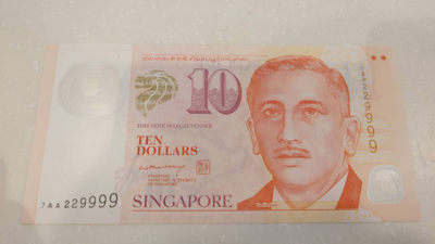 陆续更新上架【囧羊收藏】精选微拍第24期暨2021年第十五期 世界钱币精品 【已一口价售出，勿出价】新加坡10元塑料钞 7AA冠 全程无47狮子号229999 全新刀拆绝品