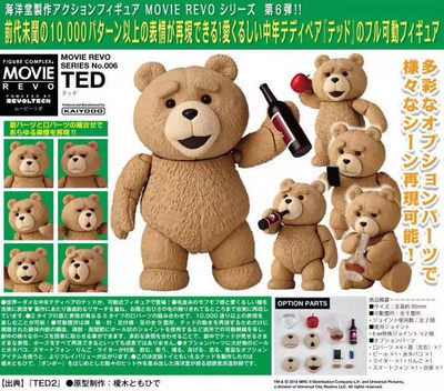 零元拍：海洋堂 山口式 MOVIE Series No.006 TED 泰迪熊 泰迪 全新未拆。 - 零元拍：海洋堂 山口式 MOVIE Series No.006 TED 泰迪熊 泰迪 全新未拆。