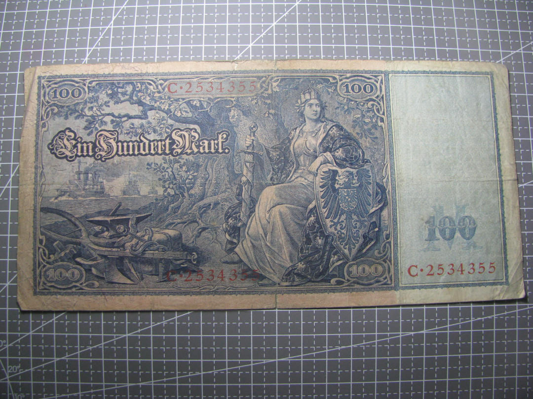 2021“王之爱好”第二期~外国纸币 德国纸币：1909年，100马克，纸币