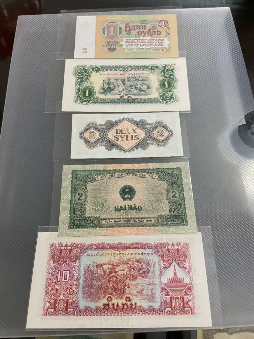 【鲸贝乐淘★中国代印★CICE币展专场】千字文·第“聆音察理，鉴貌辨色”号拍卖·两拍包邮