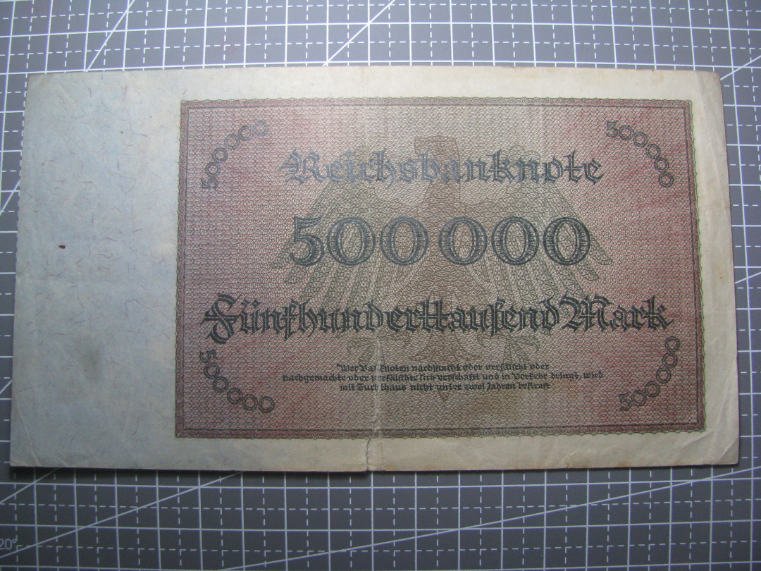 2021“王之爱好”第二期~外国纸币 德国马克：1923年，500000马克，纸币