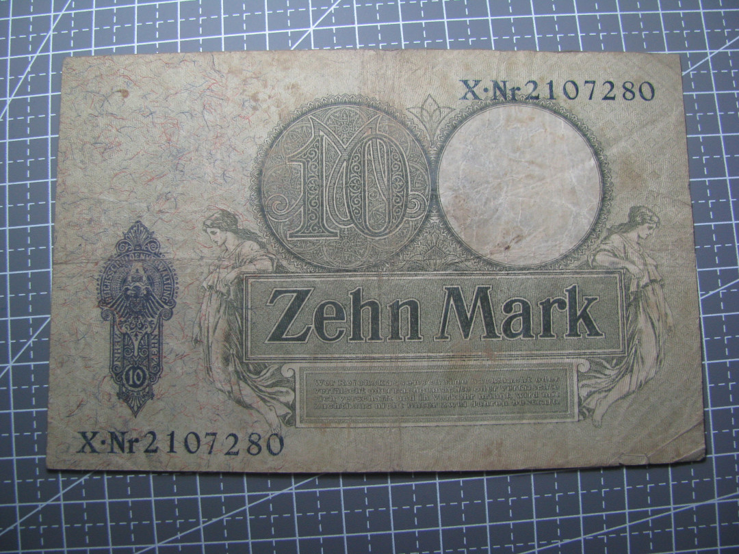 2021“王之爱好”第二期~外国纸币 德国马克：1906年，10马克，纸币