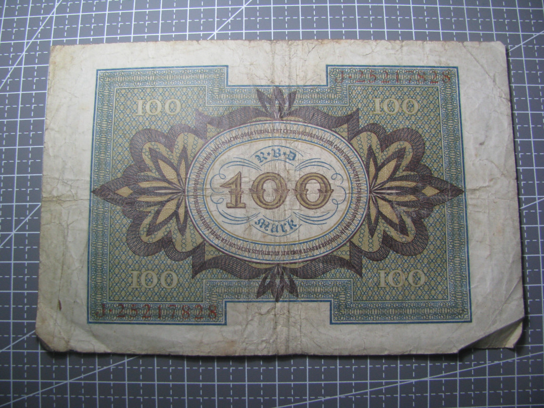 2021“王之爱好”第二期~外国纸币 德国纸币：1920年，100马克，纸币
