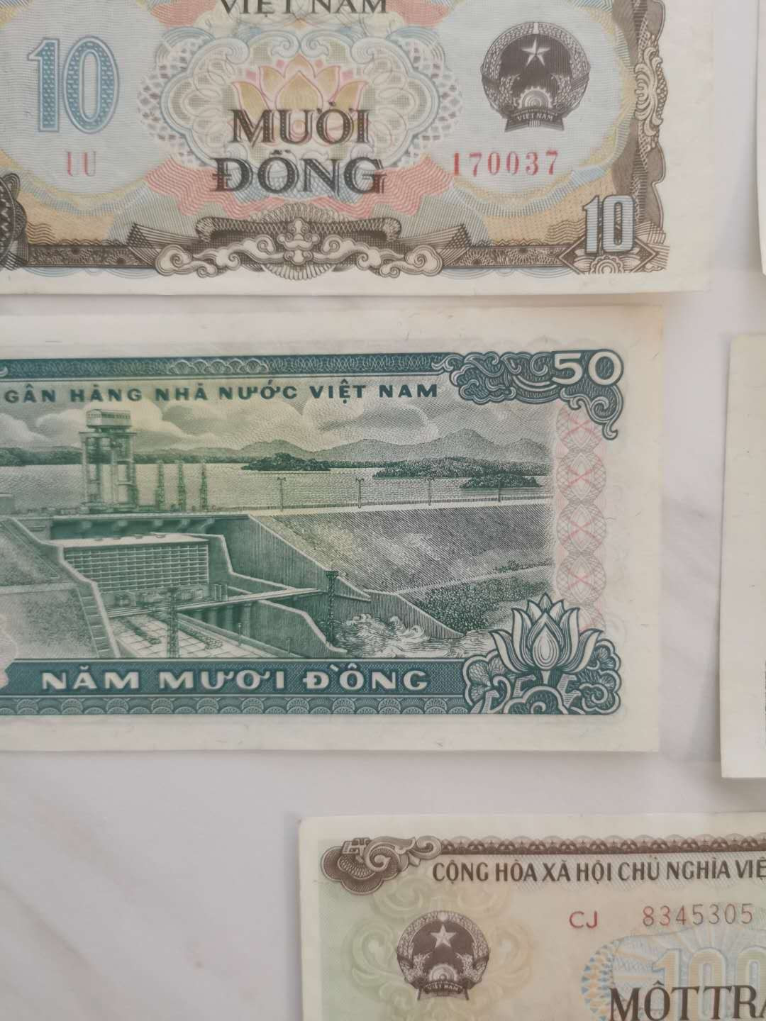 【鲸贝乐淘★中国代印★CICE币展专场】千字文·第“聆音察理，鉴貌辨色”号拍卖·两拍包邮 【越南🇻🇳 】1976-1985，小面值小全套9张，XF-AUNC，九品以上收藏佳品