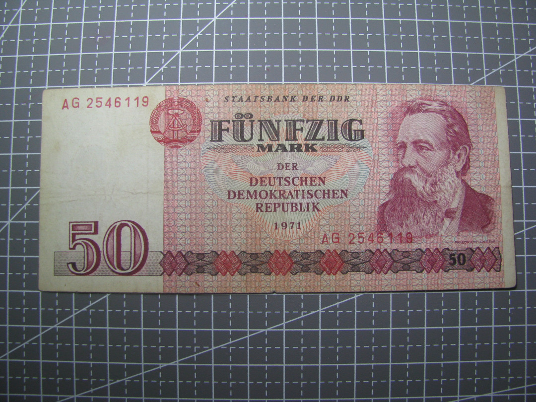 2021“王之爱好”第二期~外国纸币 德国马克：1971年，50马克，纸币