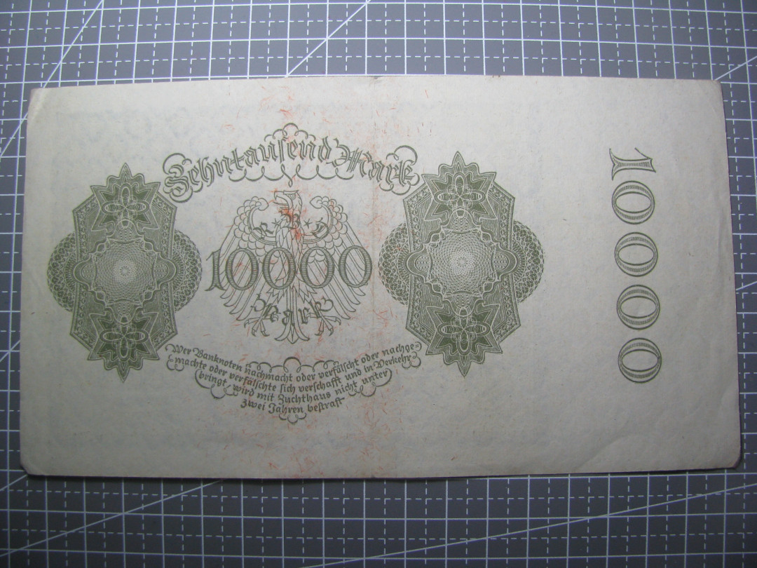 2021“王之爱好”第二期~外国纸币 德国马克：1922年，10000马克，纸币