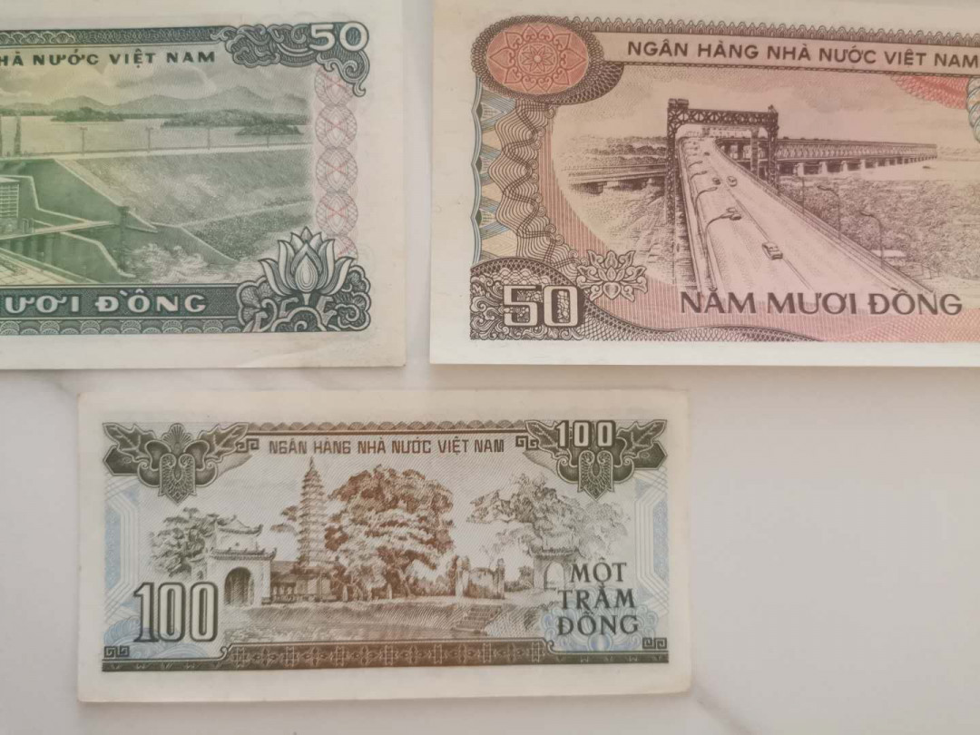 【鲸贝乐淘★中国代印★CICE币展专场】千字文·第“聆音察理，鉴貌辨色”号拍卖·两拍包邮 【越南🇻🇳 】1976-1985，小面值小全套9张，XF-AUNC，九品以上收藏佳品