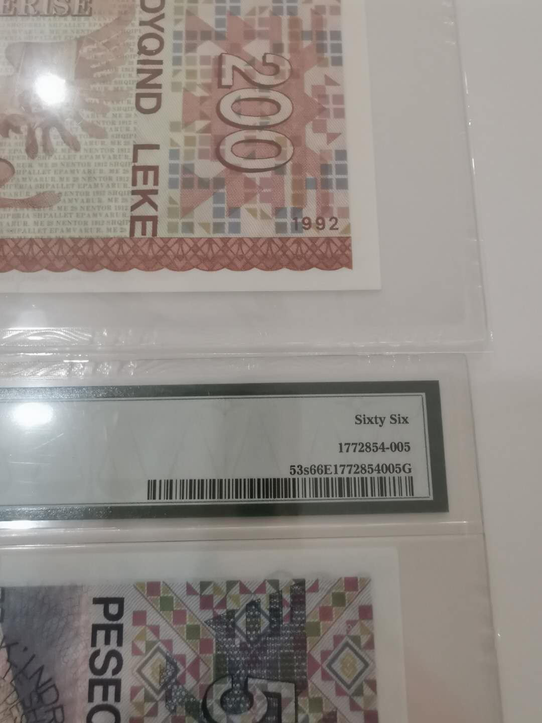 【鲸贝乐淘★中国代印★CICE币展专场】千字文·第“聆音察理，鉴貌辨色”号拍卖·两拍包邮