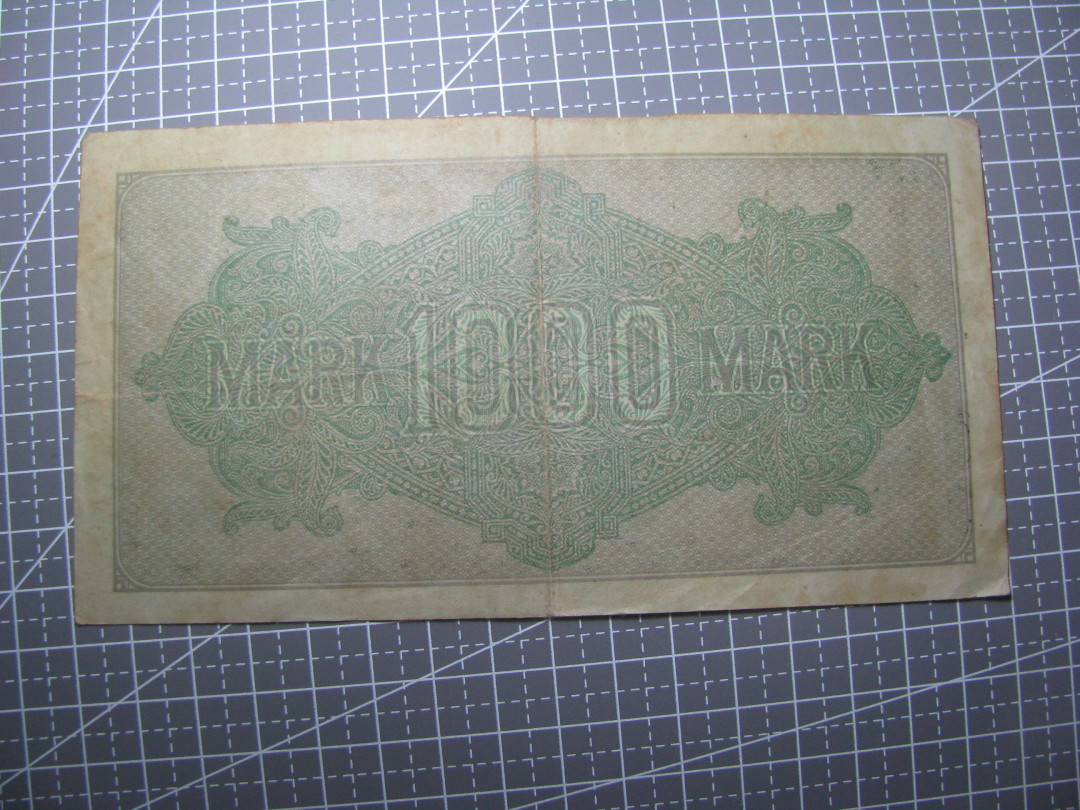 2021“王之爱好”第二期~外国纸币 德国马克：1922年，1000马克，纸币