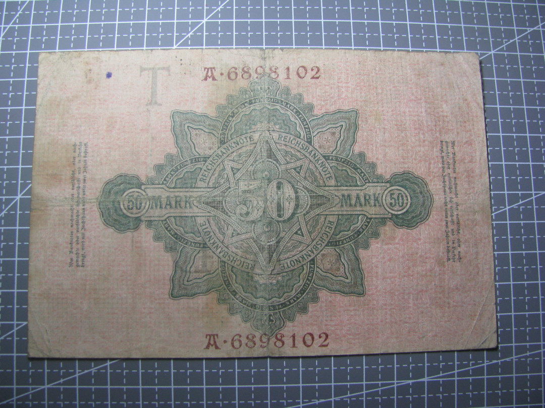 2021“王之爱好”第二期~外国纸币 德国马克：1910年，50马克，纸币