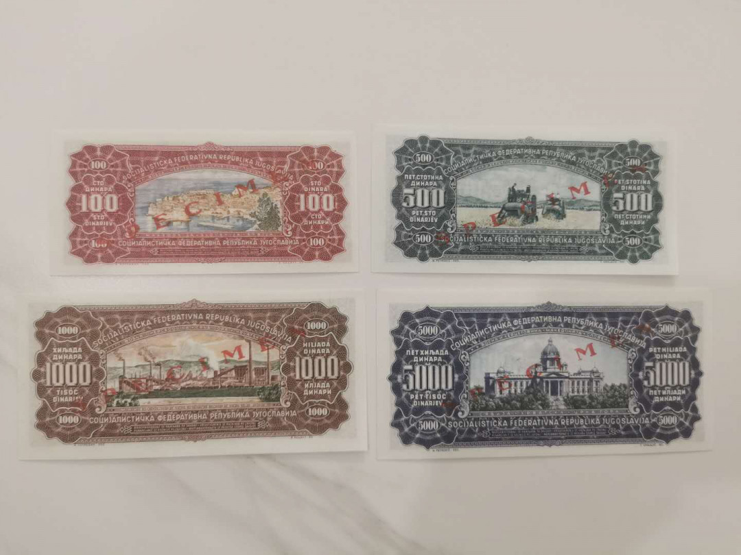 【鲸贝乐淘★中国代印★CICE币展专场】千字文·第“聆音察理，鉴貌辨色”号拍卖·两拍包邮 【南斯拉夫★票样全套】1963年全套票样样币4张，全新全品UNC ★★★★★，稀有珍贵藏品