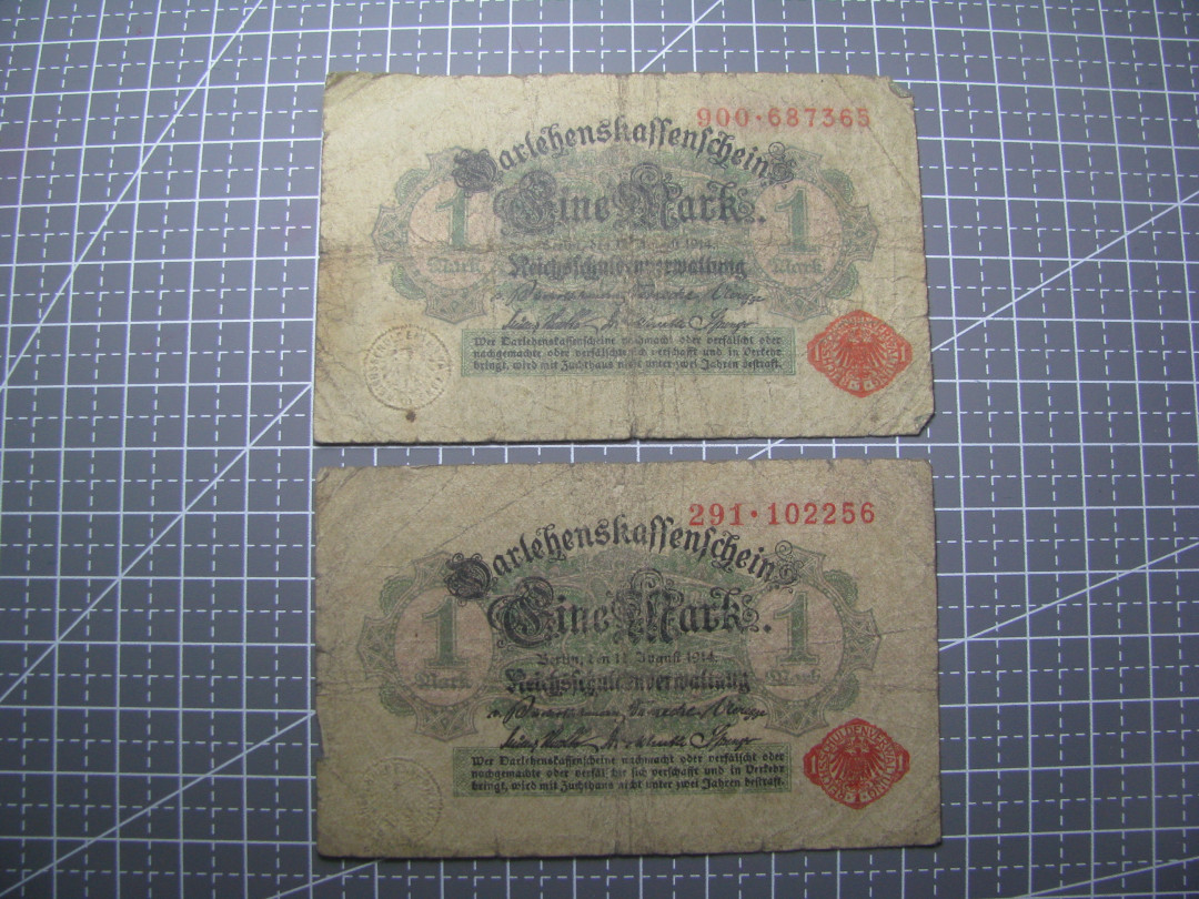 2021“王之爱好”第二期~外国纸币 德国纸币：1914年，一马克，纸币