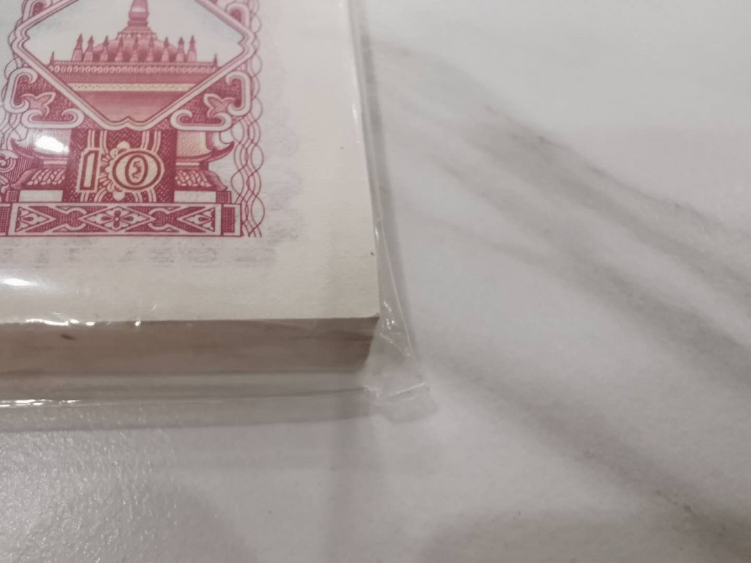 【鲸贝乐淘★中国代印★CICE币展专场】千字文·第“聆音察理，鉴貌辨色”号拍卖·两拍包邮