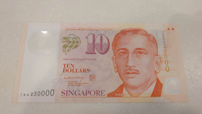 陆续更新上架【囧羊收藏】精选微拍第24期暨2021年第十五期 世界钱币精品 【已一口价售出，勿出价】新加坡10元塑料钞 7AA冠 全程无47狮子号230000 全新刀拆绝品