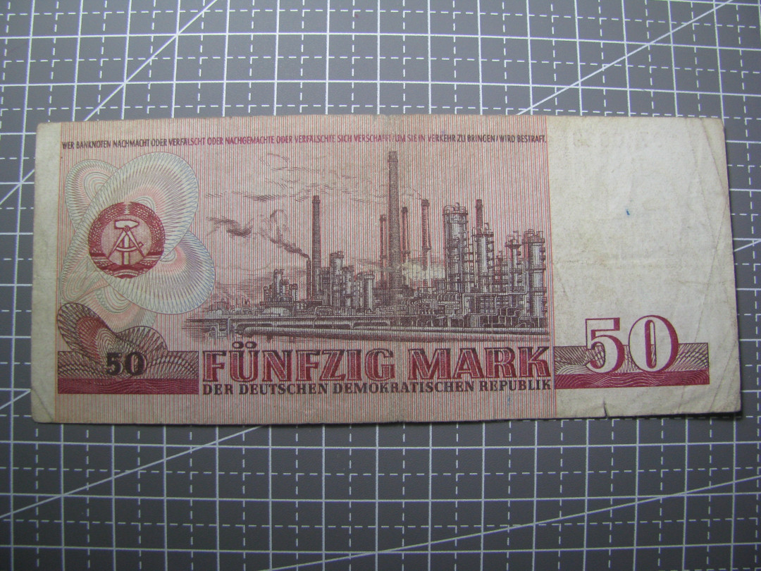 2021“王之爱好”第二期~外国纸币 德国马克：1971年，50马克，纸币