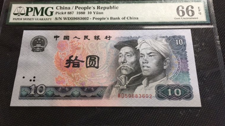 528CICE北京币展直播福利秀