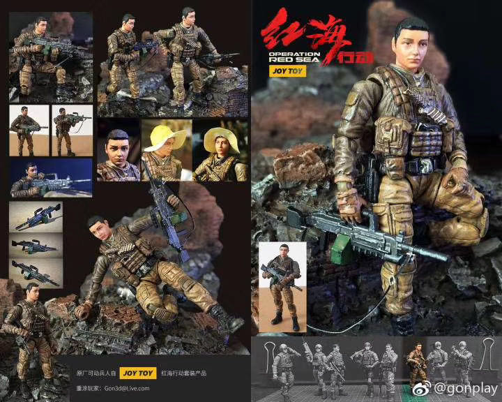 零元拍：暗源 1/25 红海行动可动人偶场景