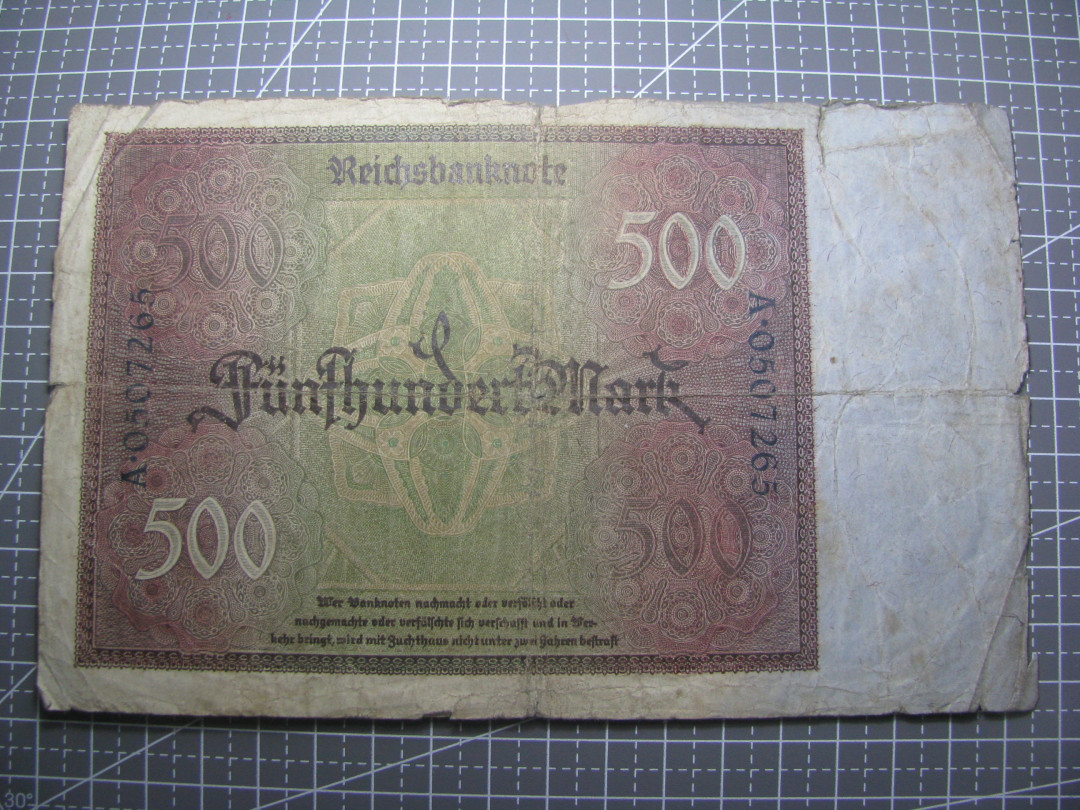 2021“王之爱好”第二期~外国纸币 德国马克：1922年，500马克，纸币