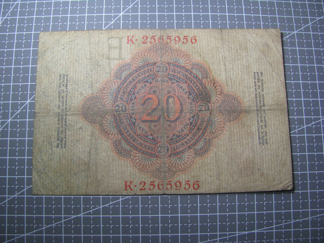 2021“王之爱好”第二期~外国纸币 德国纸币：1914年，20马克，纸币
