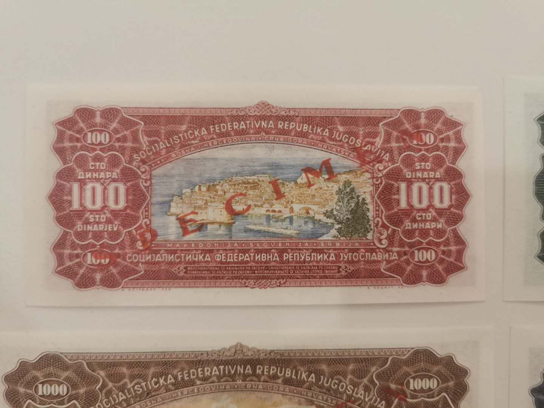 【鲸贝乐淘★中国代印★CICE币展专场】千字文·第“聆音察理，鉴貌辨色”号拍卖·两拍包邮 【南斯拉夫★票样全套】1963年全套票样样币4张，全新全品UNC ★★★★★，稀有珍贵藏品