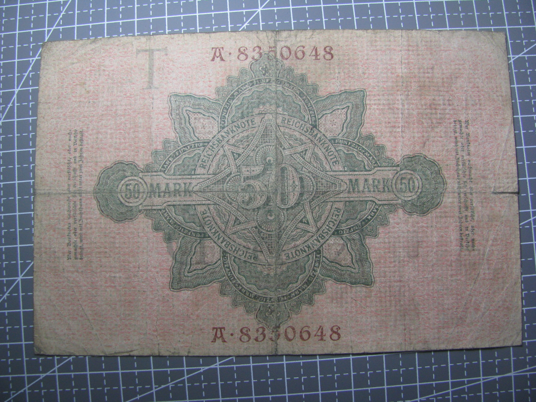 2021“王之爱好”第二期~外国纸币 德国马克：1910年，50马克，纸币