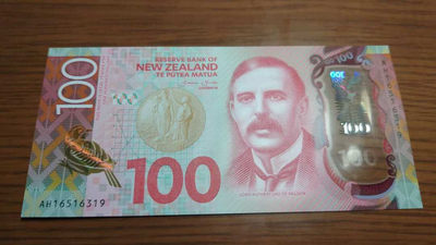 陆续更新上架【囧羊收藏】精选微拍第24期暨2021年第十五期 世界钱币精品 【福利仅限拍卖】2016年新西兰100塑料钞 全新绝品无47 汇率起拍